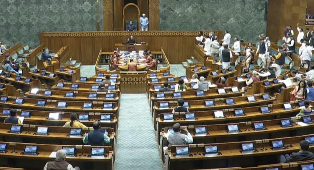 Rajya Sabha