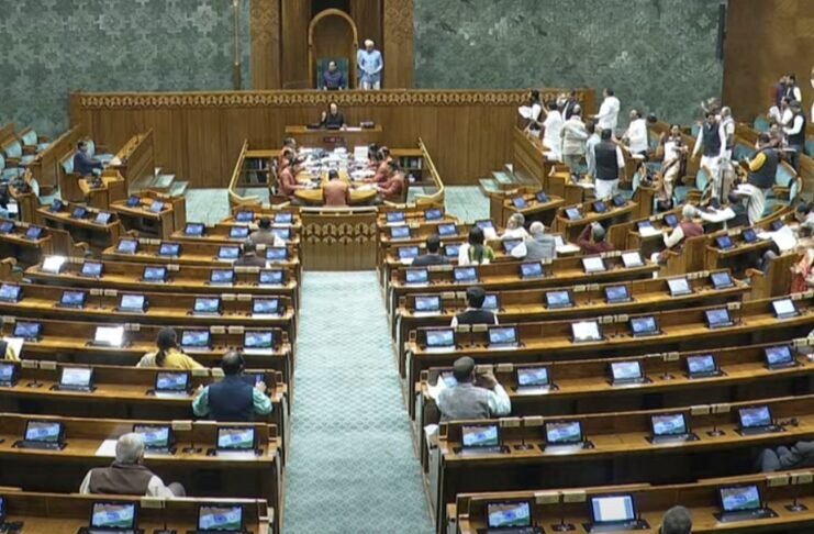 Rajya Sabha