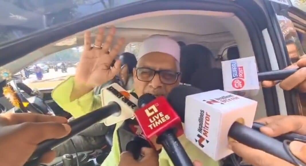 राज्यसभा