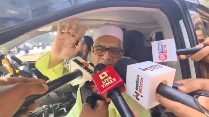 राज्यसभा