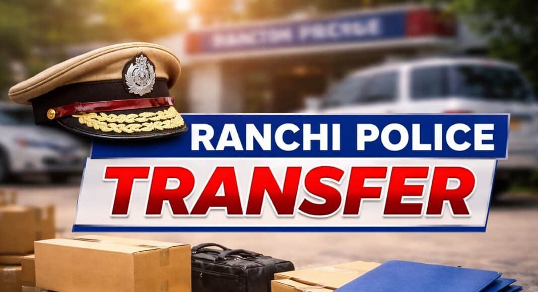 Ranchi