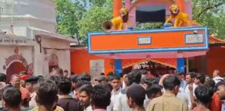 नालंदा
