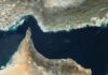 Strait of Hormuz