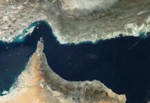 Strait of Hormuz