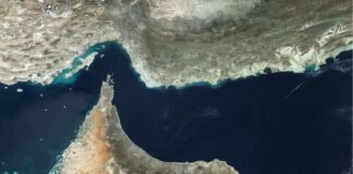 Strait of Hormuz
