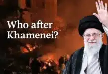 खामेनेई