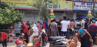 भागलपुर