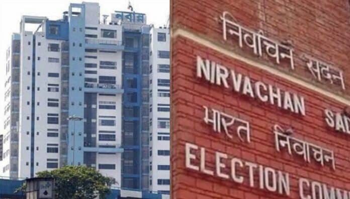 बंगाल चुनाव