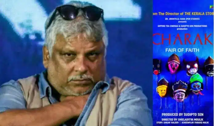 सुदीप्तो सेन