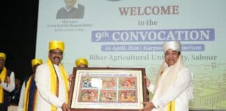 बीएयू सबौर का भव्य दीक्षांत, 443 छात्रों को डिग्री—महामहिम ने कृषि और तकनीक पर दिया बड़ा विजन बीएयू सबौर
