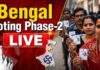 Bengal Voting Phase-2 LIVE