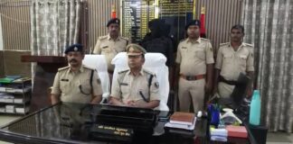 नवगछिया