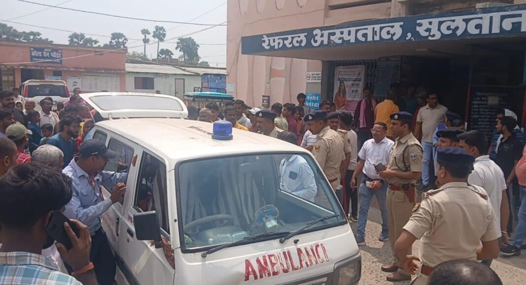 सड़क दुर्घटना