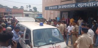 सड़क दुर्घटना