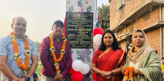 विकास का दावा फिर तेज, भागलपुर में 6 योजनाओं का उद्घाटन Bhagalpur