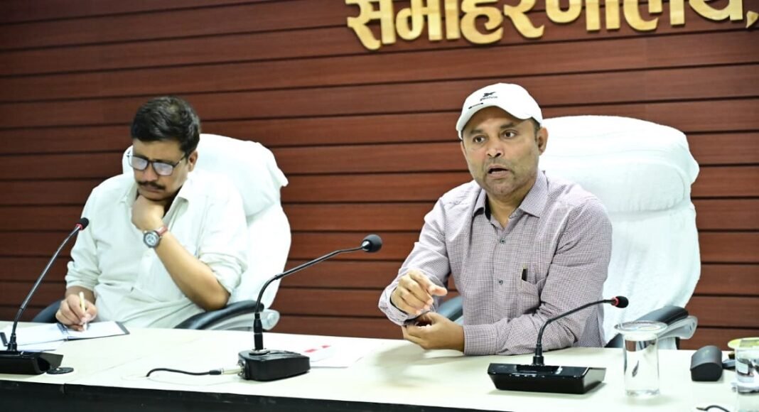 भागलपुर डीएम