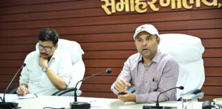 भागलपुर में जनगणना और लू से निपटने की तैयारी तेज, DM ने दिए सख्त निर्देश भागलपुर डीएम