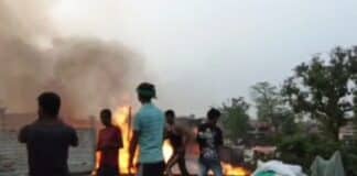 भागलपुर