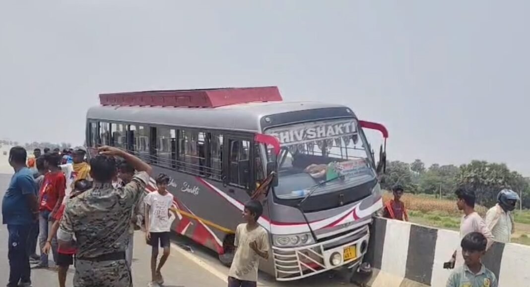 भागलपुर न्यूज