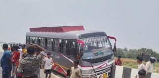 भागलपुर न्यूज