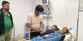 भागलपुर न्यूज