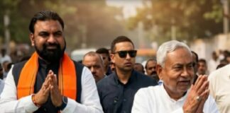 Bihar CM