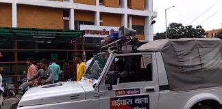Bihar Crime : पटना में जमीन विवाद बना खून-खराबे की वजह, दिनदहाड़े फायरिंग में 2 घायल पटना में मारपीट