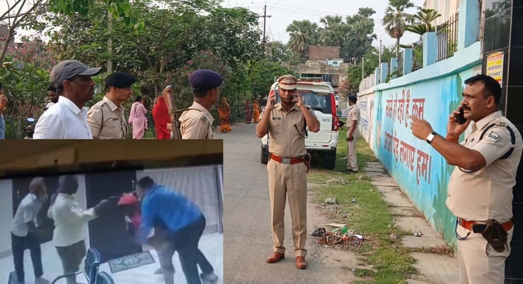 Bihar Crime