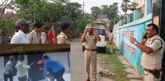 Bihar Crime