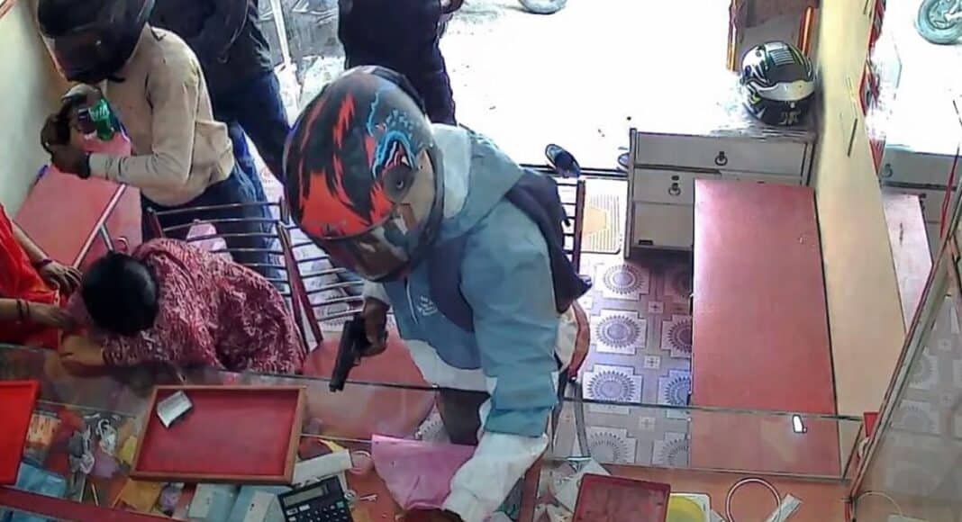क्राइम न्यूज
