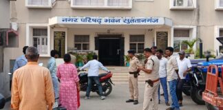 बिहार में सरकारी कार्यालय के भीतर गोलियों की बौछार, एग्जीक्यूटिव ऑफिसर की हत्या सुल्तानगंज