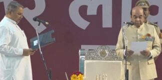 Bihar Deputy CM