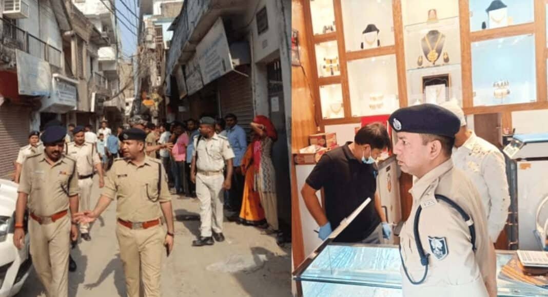 ज्वेलरी दुकान में वारदात