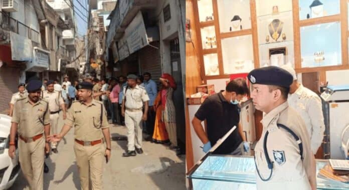 ज्वेलरी दुकान में वारदात