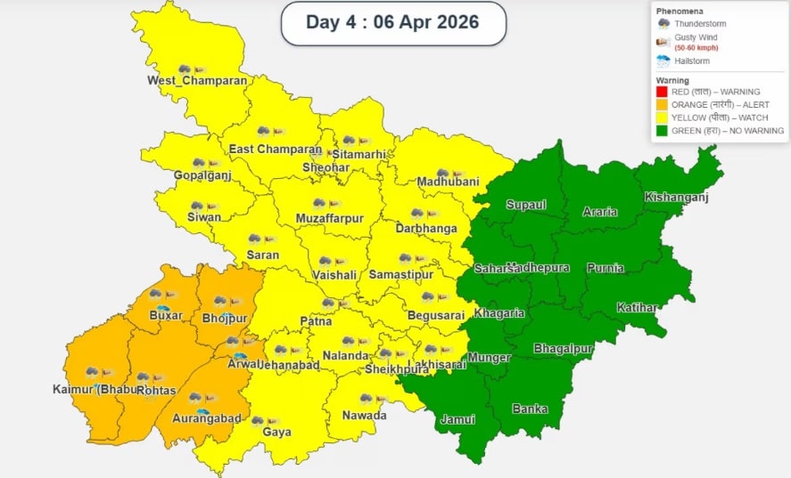 Bihar Ka Mausam: अभी गर्मी का असर बरकरार, 6 अप्रैल से आंधी-बारिश का अलर्ट Bihar Ka Mausam: अभी गर्मी का असर बरकरार, 6 अप्रैल से आंधी-बारिश का अलर्ट Bihar Ka Mausam 2