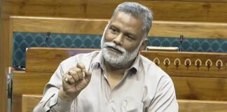 बिहार के नालंदा घटना पर संसद में गूंजा मामला, पप्पू यादव ने दोषियों के लिए मांगी फांसी सांसद पप्पू यादव