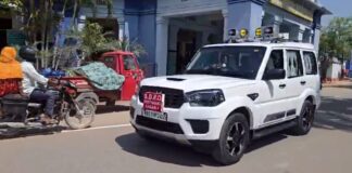 बिहार में जहरीले पेय पदार्थ से 4 की मौत, पुलिस सक्रिय, अवैध ठिकानों पर छानबीन जारी पुलिस प्रशासन