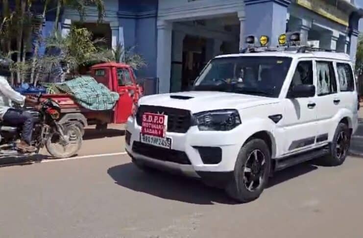 पुलिस प्रशासन