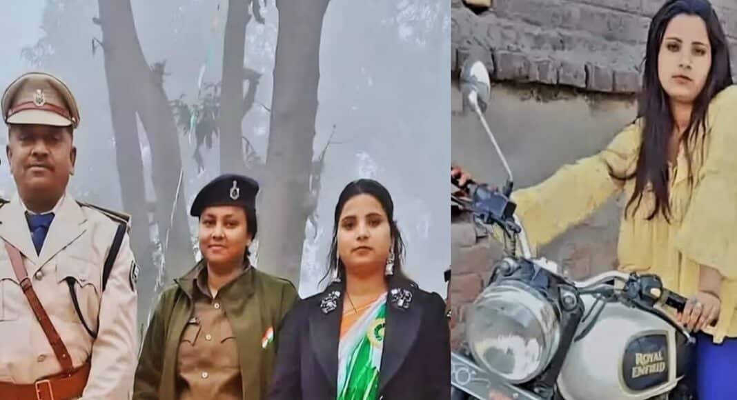 किशनगंज डीएसपी