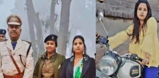 DSP के घर काम करने वाली नौकरानी की ठाठ देख चौंके लोग, लग्जरी गाड़ी से करती थी एंट्री किशनगंज डीएसपी