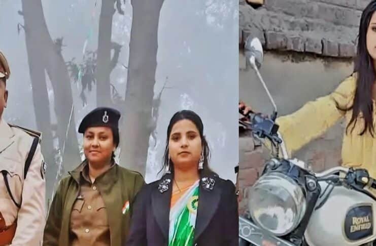 किशनगंज डीएसपी