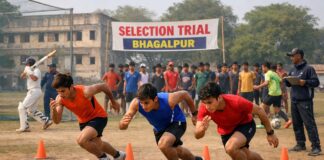 भागलपुर में 6 और 9 अप्रैल को होगा चयन ट्रायल