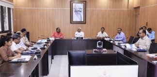 मुख्यमंत्री राहत कोष