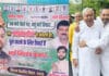 पटना JDU कार्यालय के पास फिर लगा पोस्टर, निशांत कुमार को दिखाया फ्यूचर सीएम बिहार का अगला सीएम