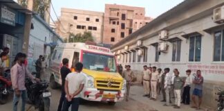 Bihar Police