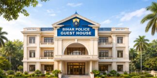 Bihar Police : पटना में पुलिसकर्मियों को मिलेगी आधुनिक ठहरने की सुविधा, बनेगा नया गेस्ट हाउस पुलिसकर्मियों