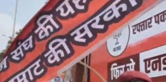 सम्राट चौधरी