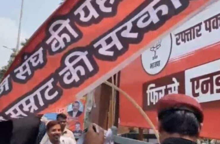 सम्राट चौधरी