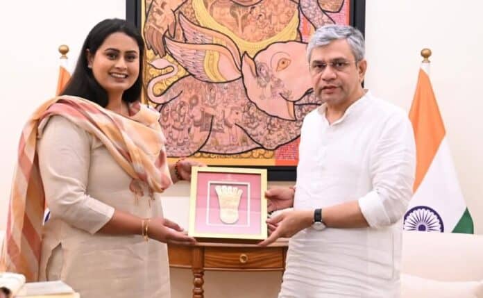 केंद्रीय IT मंत्री