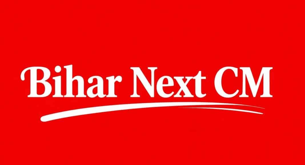 Bihar next CM